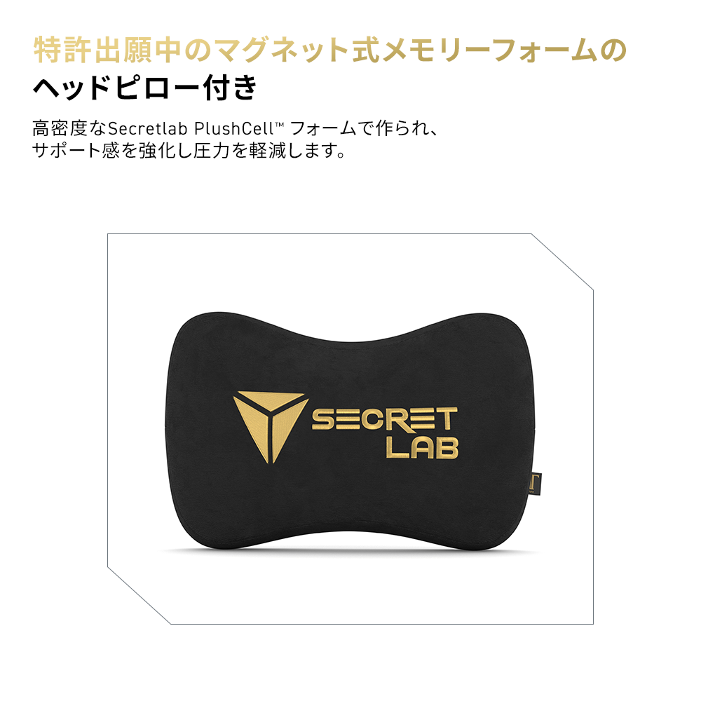 Secretlab TITAN Evo League of Legends Jin Edition
