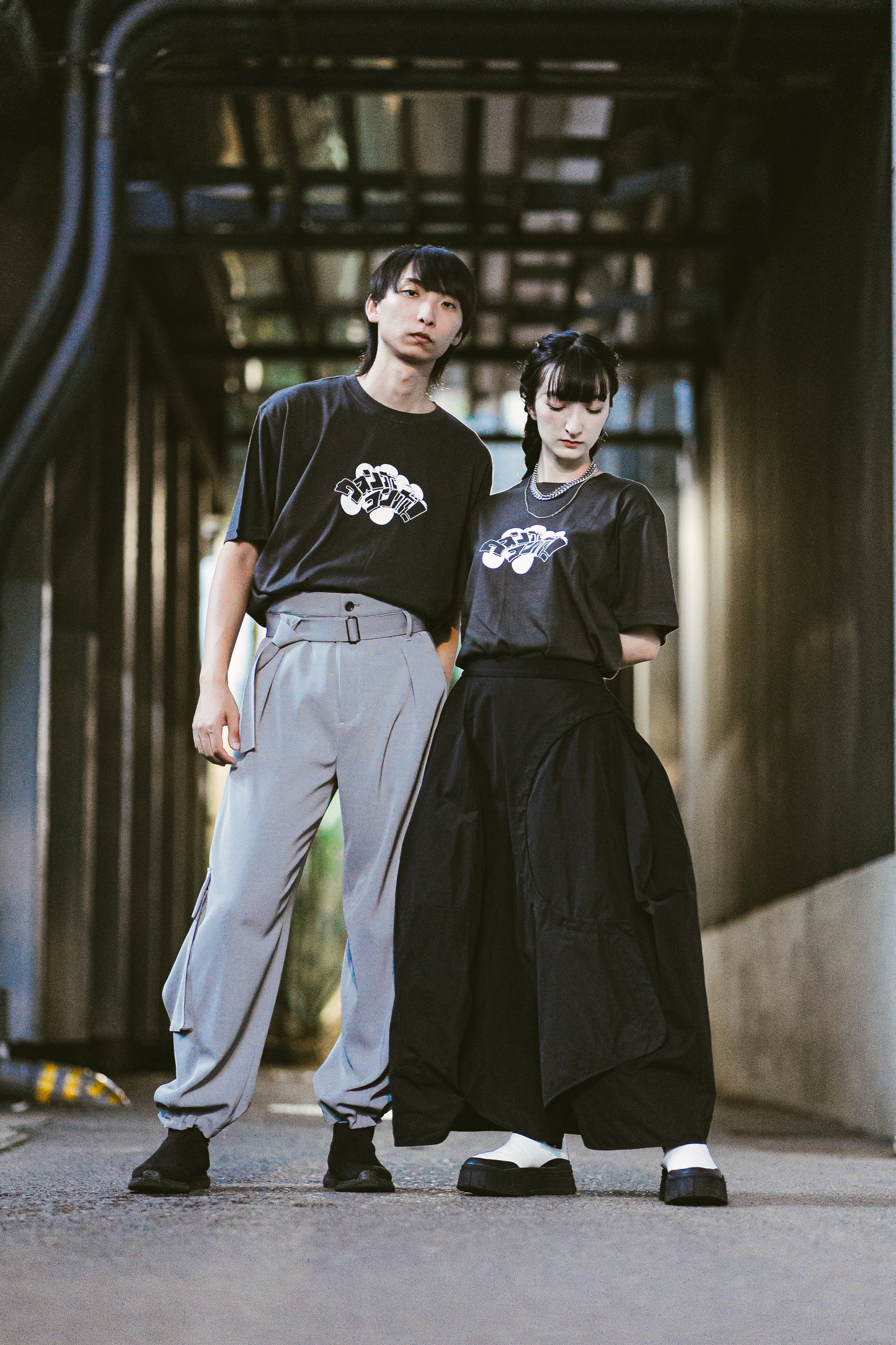 ウォンボコンボ (Wombo Combo) Black