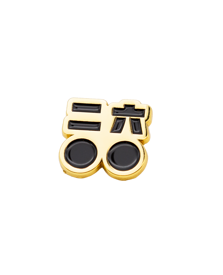 2600 pin badge