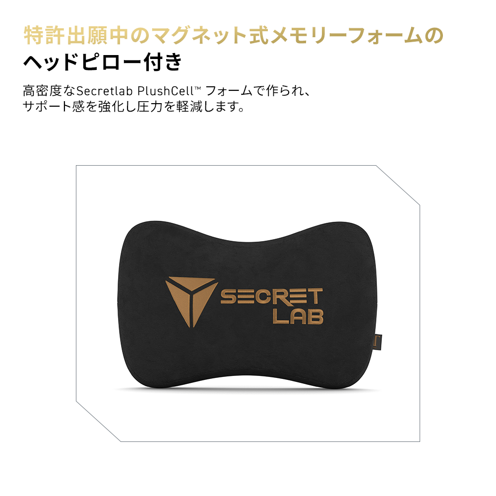 Secretlab TITAN Evo League of Legends Viego Edition