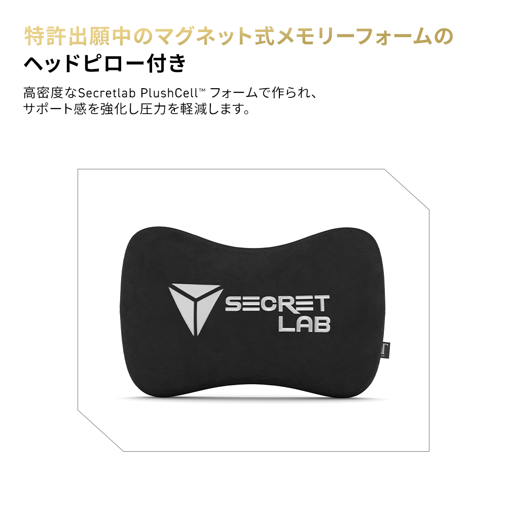Secretlab TITAN Evo League of Legends Yasuo Edition