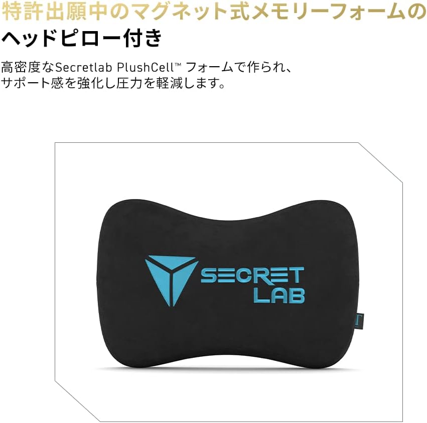 Secretlab TITAN Evo League of Legends Jinx Edition