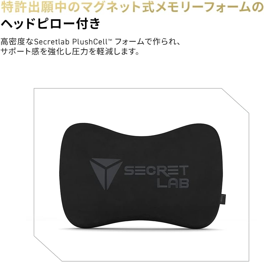 Secretlab TITAN Evo Valorant Edition