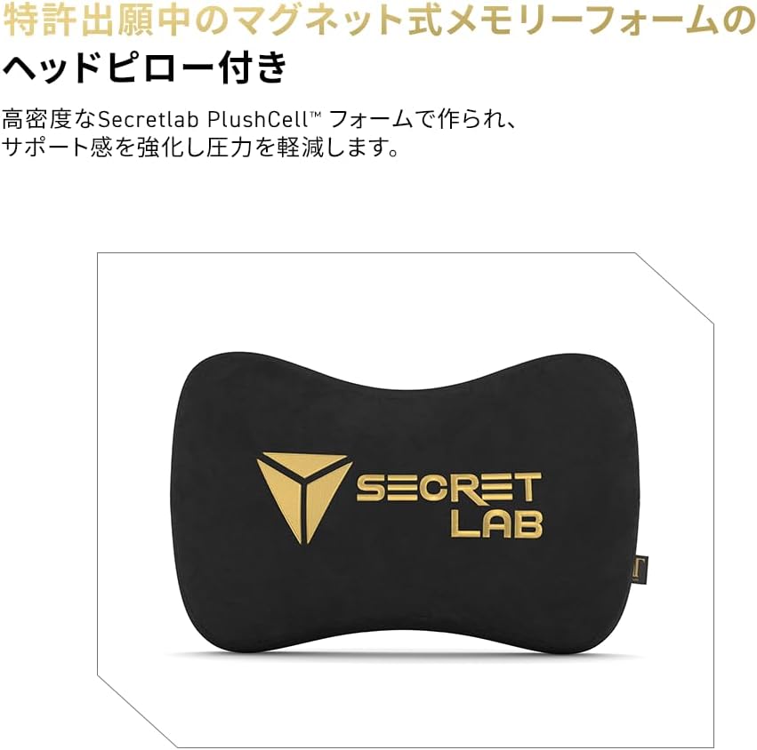 Secretlab TITAN Evo Valorant Reyna Edition