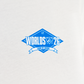 Worlds 2026 Short Sleeve Tee