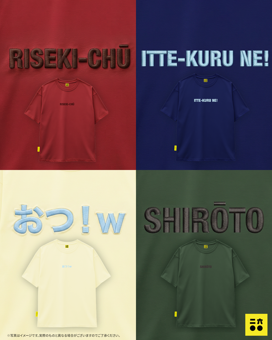 MEME T-shirt【NOOB】