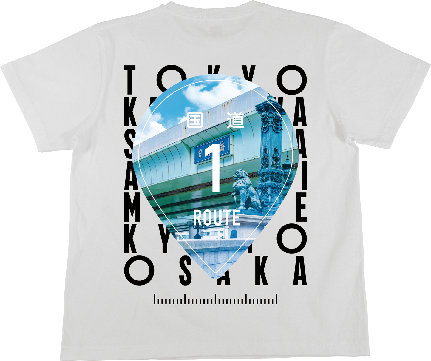Route 1 T-shirt