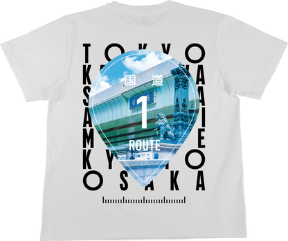 Route 1 T-shirt