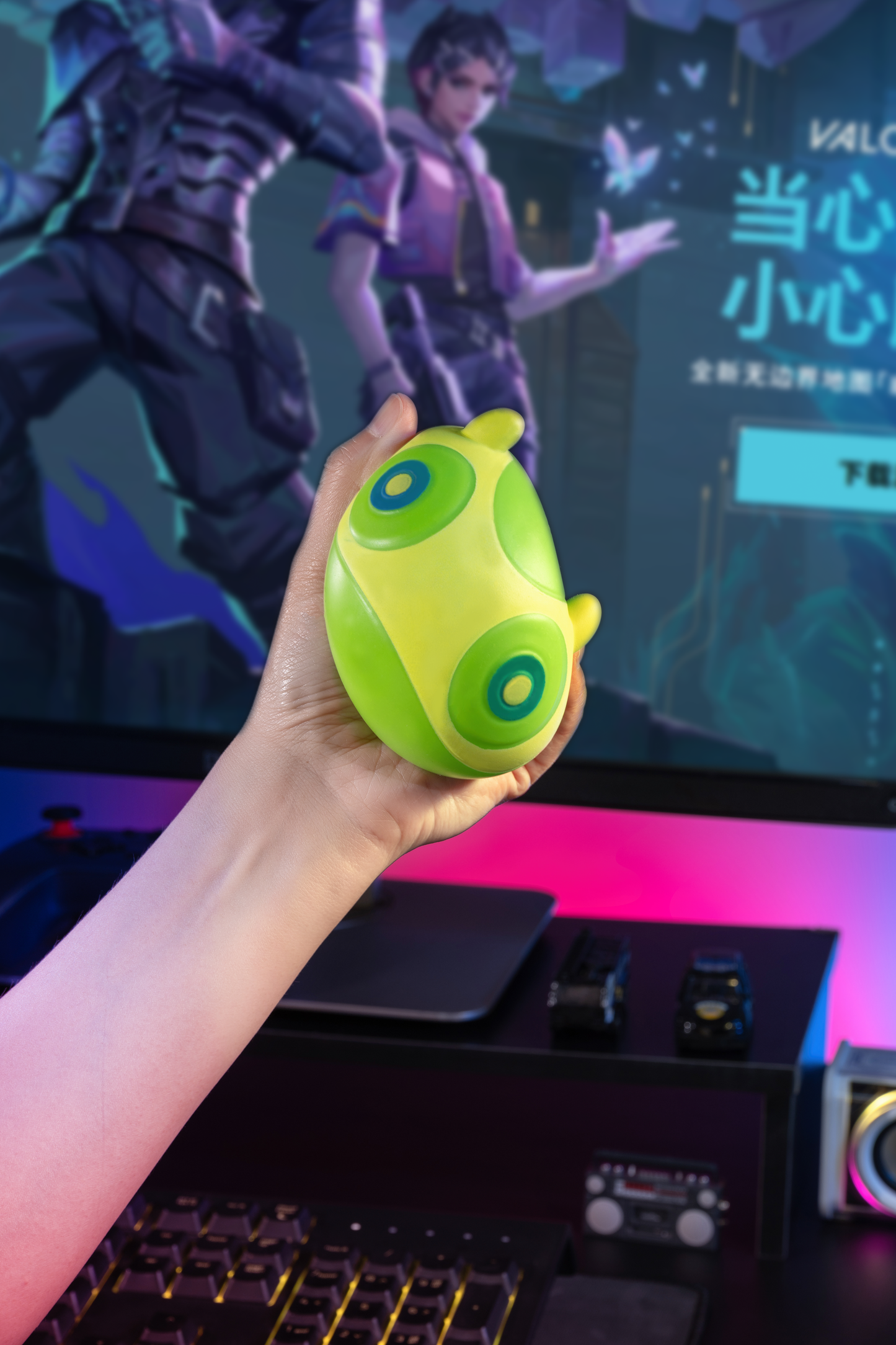 VALORANT モッシュピット スクイーズ ボール