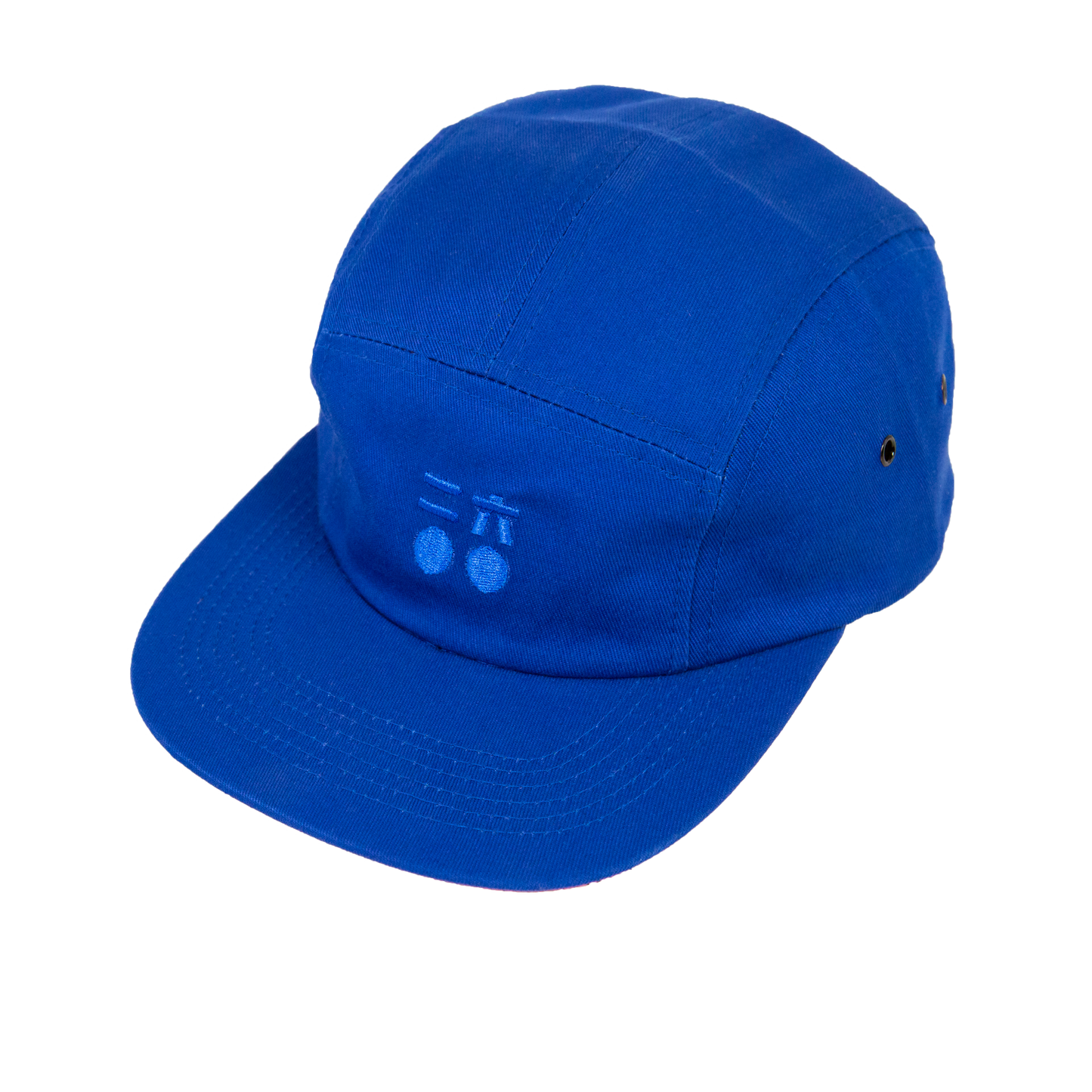 5 Panel Flat Brim Cap (Blue)