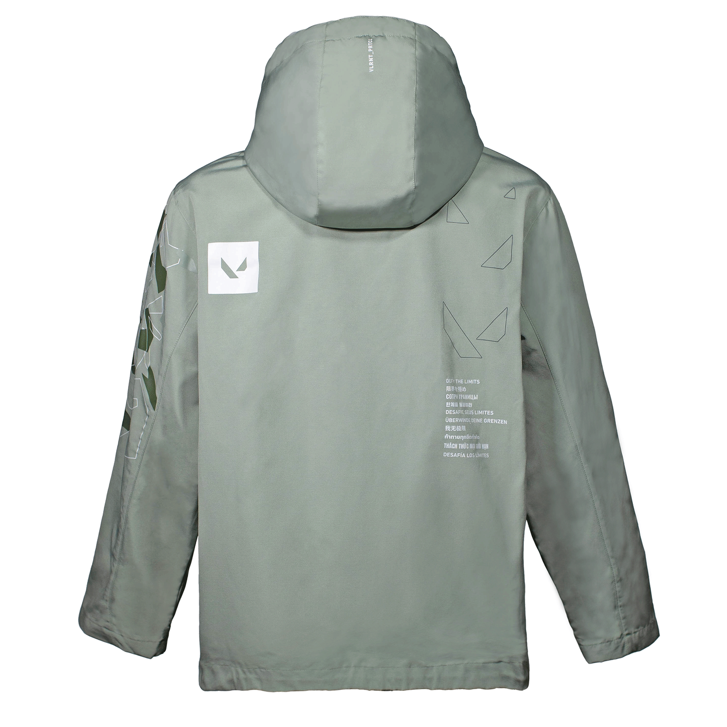 VALORANT "Defy The Limits" Windbreaker (Green)