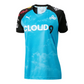 [Puma x Cloud9] 2020 Women's Player Uniform (Blue)