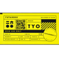 Label Deskmat