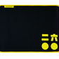 2600 Mousepad