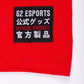 G2 Esports Essential Long Sleeve T-Shirt (Red)